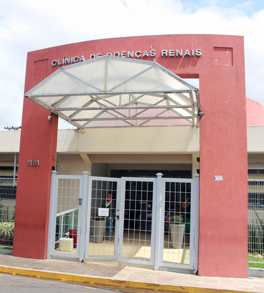 Fachada da CDR Imperatriz